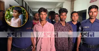 শিশু নিছামনিকে ধর্ষণ ও হত্যা মামলার যুক্তিতর্ক সম্পন্ন, রায় আগামীকাল